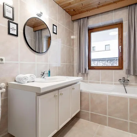 Apartment Residenz An Der Ache Kirchberg in Tirol